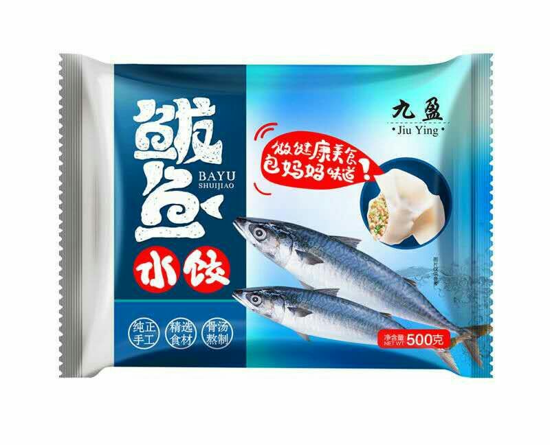 青岛水饺